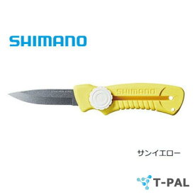 SHIMANO(シマノ) フィッシングナイフ スライドナイフ CT-912R　イエロー