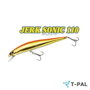 WaterLand(EH[^[h) Jerk Sonic 110(W[N\jbN) t[eBO #23 bLt_ 110mm