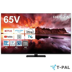 65X8900N TV REGZA X8900N series [65V^ nEBSE110xCSfW^ 4K`[i[ L@ELer]