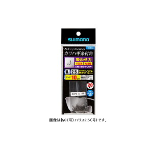 V}m(SHIMANO) Xet@[m JnMtb z킹(`J) 10cm 20{ RG-KE4Q
