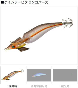 _C(DAIWA) G_X AXWCg GM 2.5 3.0