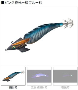 アモラスジョイント 2.5の人気商品・通販・価格比較 - 価格.com 