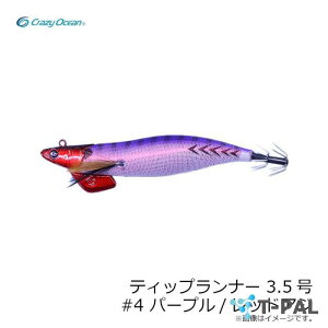 Crazy Ocean(NCW[I[V) eBbvi[ 3.5 30g eBbvGMO4p[v^bhAW