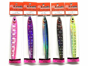 Ntg LTubT 145g 180g TN}XWMOf ^WO