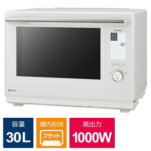 pi\jbN@Panasonic X`[I[uW 30L tbg Bistro(rXg) ItzCg NE-BS9C-W