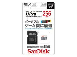 TfBXN microSDHCJ[h Eg (256GB) SDSQUNS-256G-JN3GA
