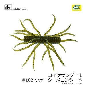 HIDEUP (nChAbv) RCPT_[ LTCY (#102 EH[^[V[h)