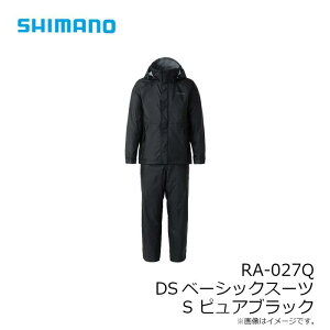 �V�}�m(SHIMANO) DS�x�[�V�b�N�X�[�c RA-027Q �s���A�u���b�N S�T�C�Y