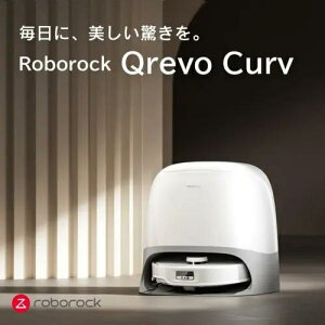 {bN QRC0204 {bg|@ Roborock Qrevo Curv zCg