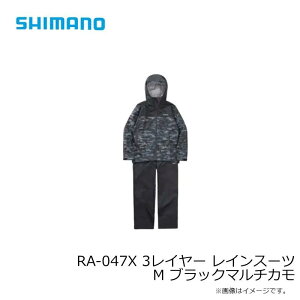 �V�}�m(SHIMANO) 3���C���[ �����h�� ���C���X�[�c RA-047X �u���b�N�}���`�J�� M�T�C�Y