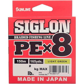 SUNLINE(サンライン) ライン シグロン PEx8 150m ライトグリーン 1.5号 25LB J