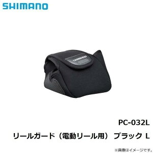 V}m(SHIMANO) [P[X [K[h [d[p] PC-032L ubN LTCY