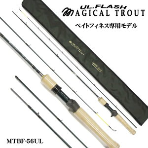 �X�~�X(SMITH) �}�W�J���g���E�g ULF MTBF-56UL �x�C�g�t�B�l�X���f��