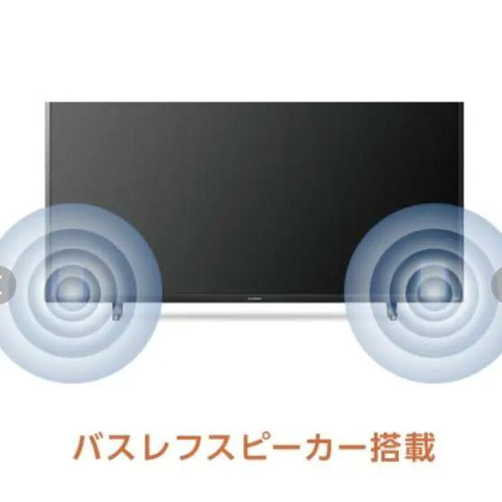 楽天市場】Funai FireTV FL-43UF370 43V型 4K液晶テレビ Alexa対応 