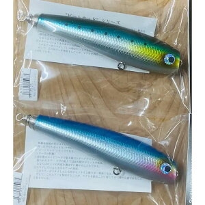 SOULS �\�E���Y�@���O���b�p�[ 170-105g�y�}�C���V�z