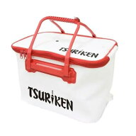 釣研(TSURIKEN)バッカンスタンダード TB221 ホワイト 40cm