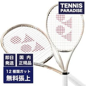 YONEX lbNX ejXPbg uCRA100 / VCORE 100 (07VC100) Iׂ12ނ̃T[rXKbgI