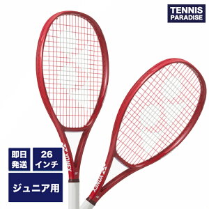 2026 YONEX ���l�b�N�X �e�j�X���P�b�g �W���j�A �u�C�R�A26 / VCORE 26 (08VC26G) ���r�[���b�h �K�b�g����グ�ς�