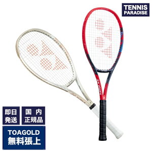 YONEX ���l�b�N�X �e�j�X���P�b�g �u�C�R�A95 / VCORE 95 (07VC95) TOA GOLD130����グ�����I�X�J�[���b�g�E�T���h�x�[�W��