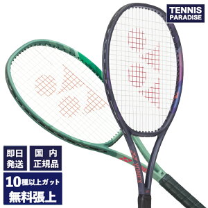 YONEX lbNX ejXPbg p[Zvg97 / PERCEPT 97 (01PE97) Iׂ12ނ̃T[rXKbgII[uO[E~bhiCglCr[