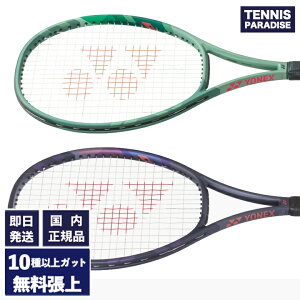 YONEX lbNX ejXPbg p[Zvg100 / PERCEPT 100 (01PE100) Iׂ12ނ̃T[rXKbgII[uO[E~bhiCglCr[