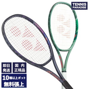 YONEX lbNX ejXPbg p[Zvg100L / PERCEPT 100L (01PE100L) Iׂ12ނ̃T[rXKbgII[uO[E~bhiCglCr[