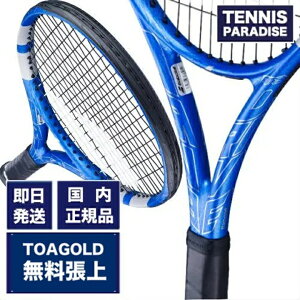 Babolat o{ ejXPbg sAhCu 30th / PURE DRIVE 30th ANNIVERSARY (101541) (G2) Iׂ12ނ̃T[rXKbgI