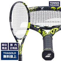 楽天市場】バボラ ピュアアエロ ケースの通販