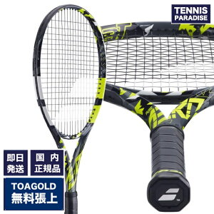 2023 Babolat o{ ejXPbg sAAG / PURE AERO (101479) TOA GOLD130グI