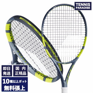 2026 Babolat �o�{�� �e�j�X���P�b�g �s���A�A�G���X�[�p�[���C�g / PURE AERO SUPER LITE (101573) �I�ׂ�12��ނ̃T�[�r�X�K�b�g�I