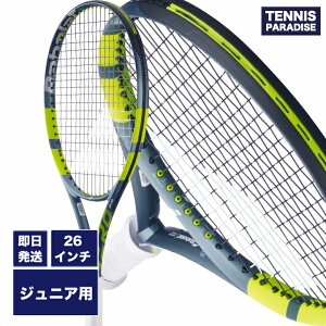 2026 Babolat �o�{�� �e�j�X���P�b�g �s���A�A�G���W���j�A26 / PURE AERO JUNIOR 26 (140520) ���^���b�N�O���[ × �t���I�C�G���[ �K�b�g����グ�ς�