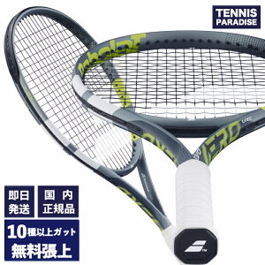 2026 Babolat �o�{�� �e�j�X���P�b�g �G�{�A�G�����C�g / EVO AERO LITE (101564) �I�ׂ�12��ނ̃T�[�r�X�K�b�g�I�O���[ × �t���I�C�G���[