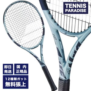 2025 Babolat �o�{�� �e�j�X���P�b�g �G�{�h���C�u�c�A�[ / EVO DRIVE TOUR (101549) �I�ׂ�12��ނ̃T�[�r�X�K�b�g�I