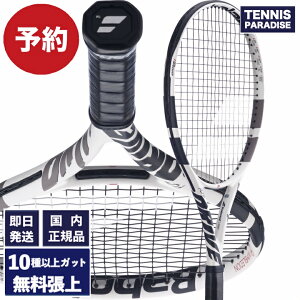 05��21��(��)�����\��I2026 Babolat �o�{�� �e�j�X���P�b�g �s���A�h���C�u100 �E�B���u���h�� / PURE DRIVE 100 WIMBLEDON (101566) (G2) �I�ׂ�12��ނ̃T�[�r�X�K�b�g�I