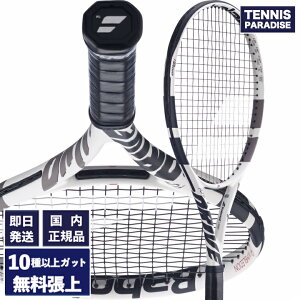 2026 Babolat �o�{�� �e�j�X���P�b�g �s���A�h���C�u100 �E�B���u���h�� / PURE DRIVE 100 WIMBLEDON (101566) (G2) �I�ׂ�12��ނ̃T�[�r�X�K�b�g�I