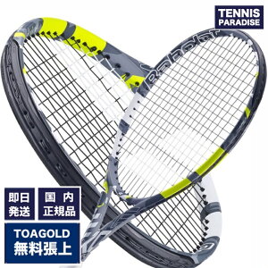 2023 Babolat �o�{�� �e�j�X���P�b�g �G�{�A�G�����C�g / EVO AERO LITE (101518) TOAGOLD130����グ�����I�O���[ × �C�G���[