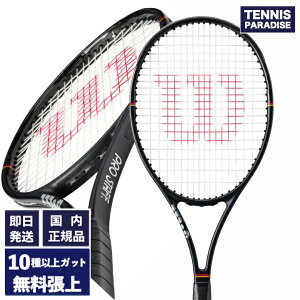 2026 Wilson �E�C���\�� �e�j�X���P�b�g �v���X�^�b�tX �N���V�b�N / PRO STAFF X CLASSIC (WR210511) �I�ׂ�12��ނ̃T�[�r�X�K�b�g�I