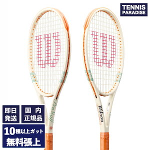 2026 Wilson �E�C���\�� �e�j�X���P�b�g �v���X�^�b�t97L V14 / PRO STAFF 97L V14 RG26 (WR209011U2) (G2) �I�ׂ�12��ނ̃T�[�r�X�K�b�g�I