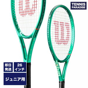 2026 Wilson �E�C���\�� �e�j�X���P�b�g �W���j�A �u���[�h26 V10 / BLADE 26 V10 (WR208710S) �O���[�� �K�b�g����グ�ς�