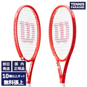 2026 Wilson �E�C���\�� �e�j�X���P�b�g �N���b�V��100 V3 ���o�[�X / CLASH 100 V3 REVERSE (WR210711U2) (G2) �I�ׂ�12��ނ̃T�[�r�X�K�b�g�I