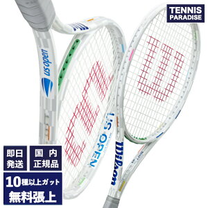 Wilson �E�C���\�� �e�j�X���P�b�g �V�t�g99 V1 �S�ăI�[�v��2025 / SHIFT 99 V1 US OPEN 2025 (WR178511U2) (G2) �I�ׂ�12��ނ̃T�[�r�X�K�b�g�I