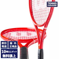 2026 Wilson ウイルソン テニスラケット ディファイア 98 プロ V1 コンセプトエディション/ DEFYER 98 PR…