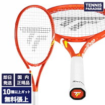 楽天市場】Tecnifibre T-fight 300 RS（種類（テニス）硬式テニス）の通販