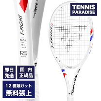 楽天市場】Tecnifibre T-fight 300 RS（種類（テニス）硬式テニス）の通販