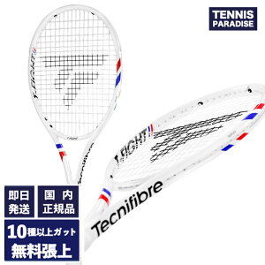 2025 Tecnifibre テクニファイバー テニスラケット ティーファイト285 / T-FIGHT 285 (14FI285X5) 選べる12種類のサービスガット!
