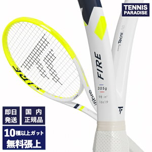 2026 Tecnifibre �e�N�j�t�@�C�o�[ �e�j�X���P�b�g �t�@�C�A305S / FIRE 305S (14FIR3056) �I�ׂ�12��ނ̃T�[�r�X�K�b�g�I