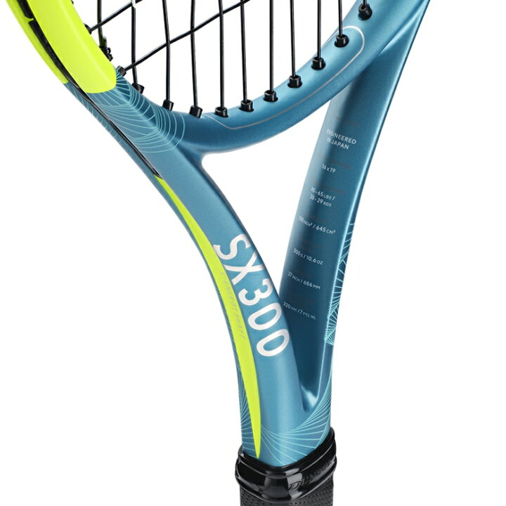 楽天市場】2025 DUNLOP ダンロップ テニスラケット SX300 (DS22501 