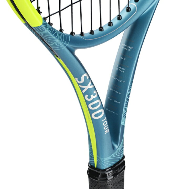 楽天市場】2025 DUNLOP ダンロップ テニスラケット SX300 TOUR 