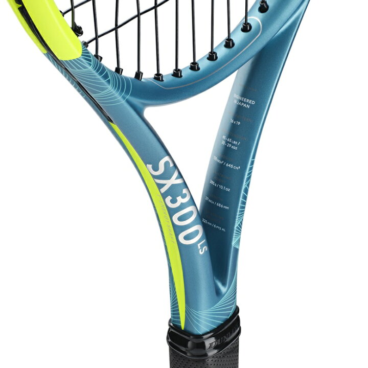 楽天市場】2025 DUNLOP ダンロップ テニスラケット SX300 LS (DS22502 