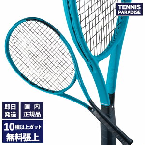 HEAD �w�b�h �e�j�X���P�b�g �u�[���G���s�[�G�� 2026 / BOOM MPL 2026 (232226) �I�ׂ�12��ނ̃T�[�r�X�K�b�g�I